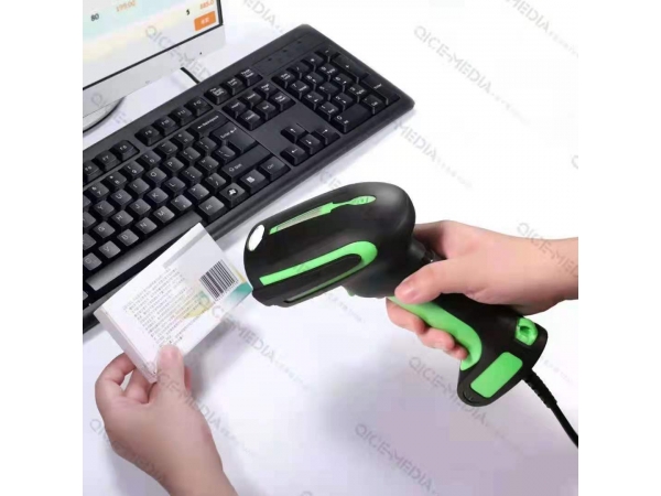 Global Portable Barcode Scanner Market Is Likely to Experience a Tremendous Growth by 2028